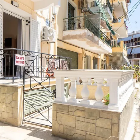 Apartament Doris House By Guestcorfu Corfu (city)