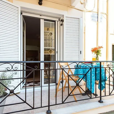 アパート Doris House By Guestcorfu *